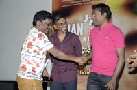 30 Rojullo Preminchadam Ela Press Meet Photos